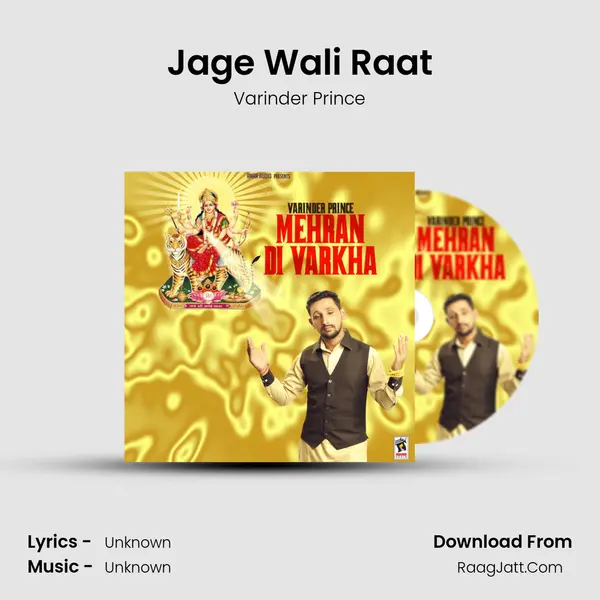 Jage Wali Raat MP3 Song by Varinder Prince Cover