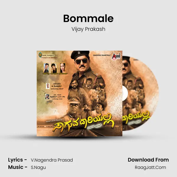 Bommale MP3 Song by Vijay Prakash Cover