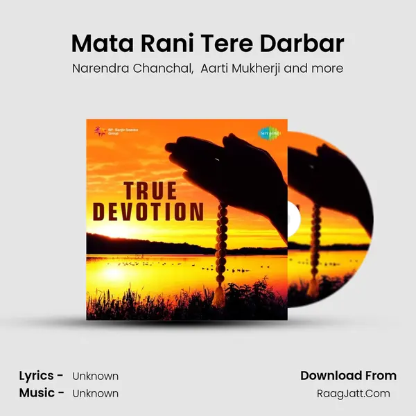 Mata Rani Tere Darbar Cover
