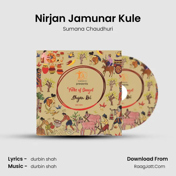 Nirjan Jamunar Kule MP3 Song by Sumana Chaudhuri Cover