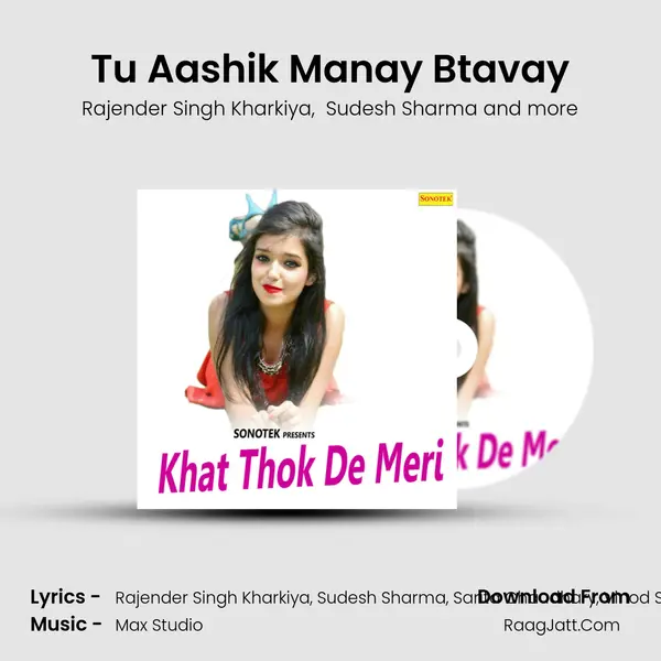 Tu Aashik Manay Btavay mp3 song