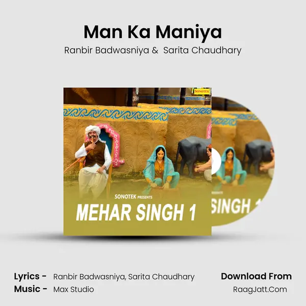 Man Ka Maniya MP3 Song by Ranbir Badwasniya Cover