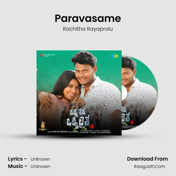 Paravasame MP3 Song by Rachitha Rayaprolu Cover