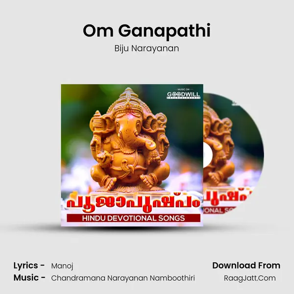 Om Ganapathi MP3 Song by Biju Narayanan Cover