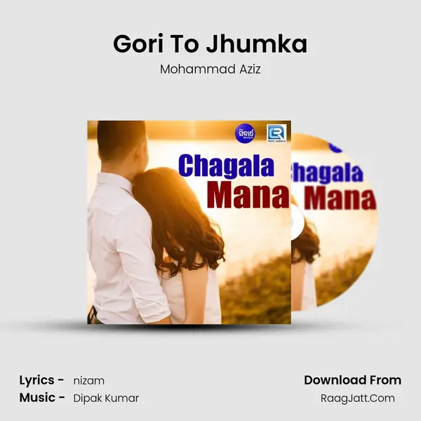 Gori To Jhumka MP3 Song by Mohammad Aziz Cover