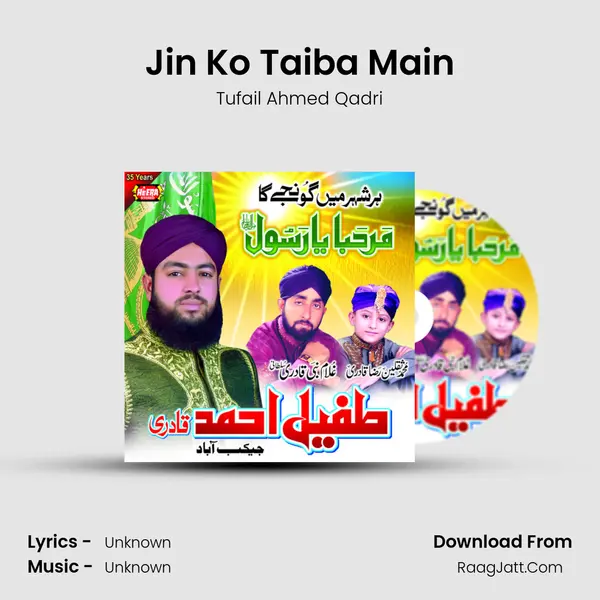 Jin Ko Taiba Main mp3 song