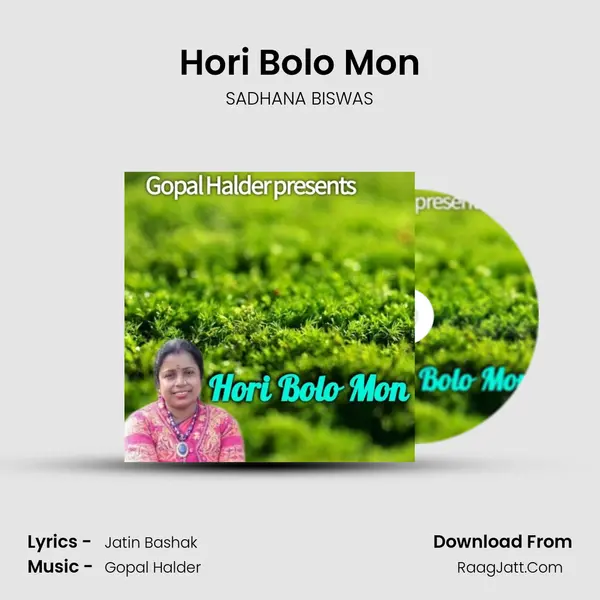 Hori Bolo Mon - SADHANA BISWAS