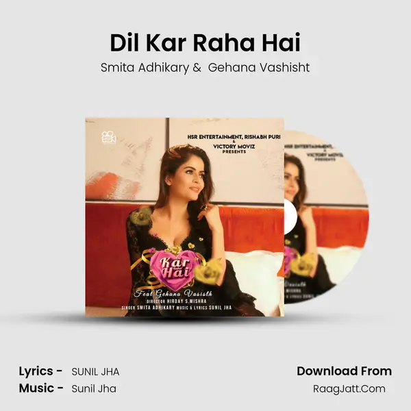 Dil Kar Raha Hai MP3 Song by Smita Adhikary Cover