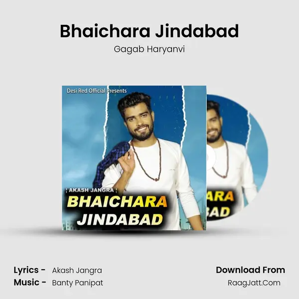 Bhaichara Jindabad - Gagab Haryanvi