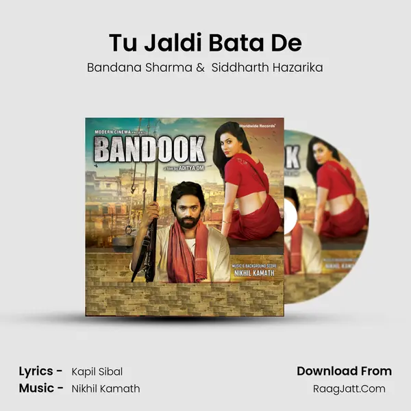 Tu Jaldi Bata De MP3 Song by Bandana Sharma Cover