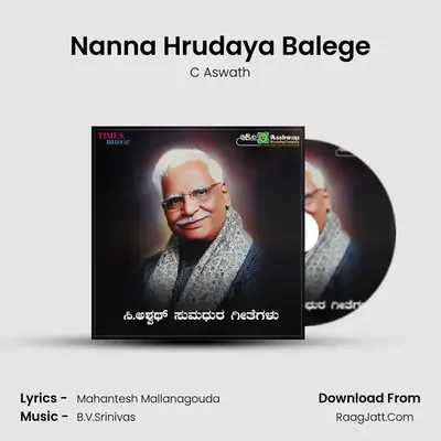 Nanna Hrudaya Balege mp3 song