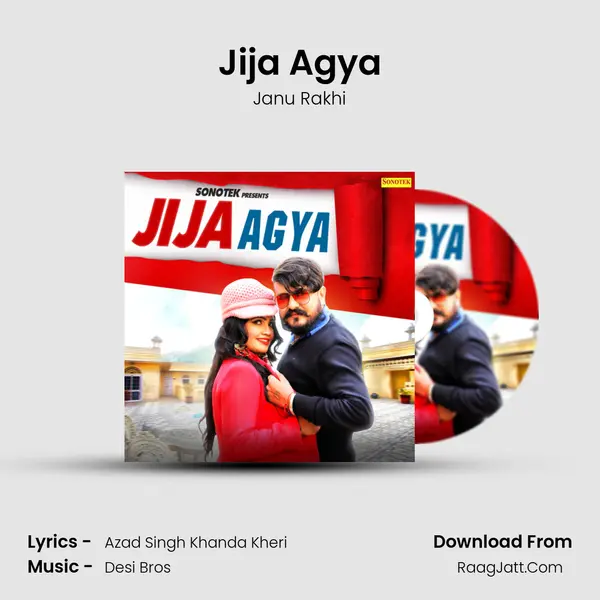 Jija Agya MP3 Song by Janu Rakhi Cover