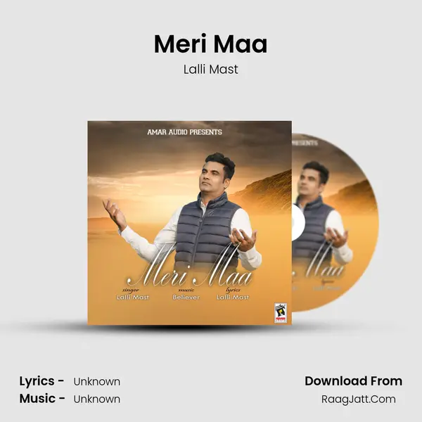 Meri Maa - Lalli Mast