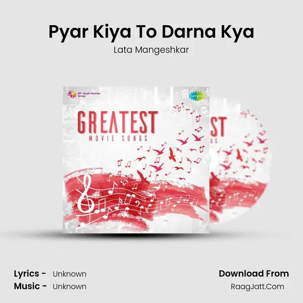 Pyar Kiya To Darna Kya Cover