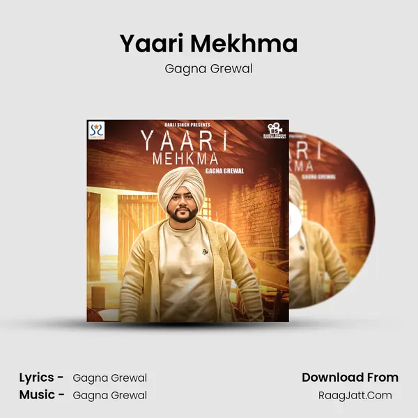 Yaari Mekhma - Gagna Grewal