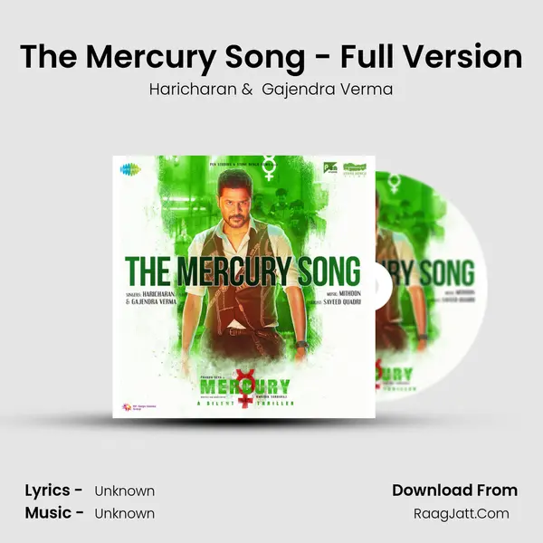 The Mercury Song - Full Version MP3 Song by Haricharan Cover