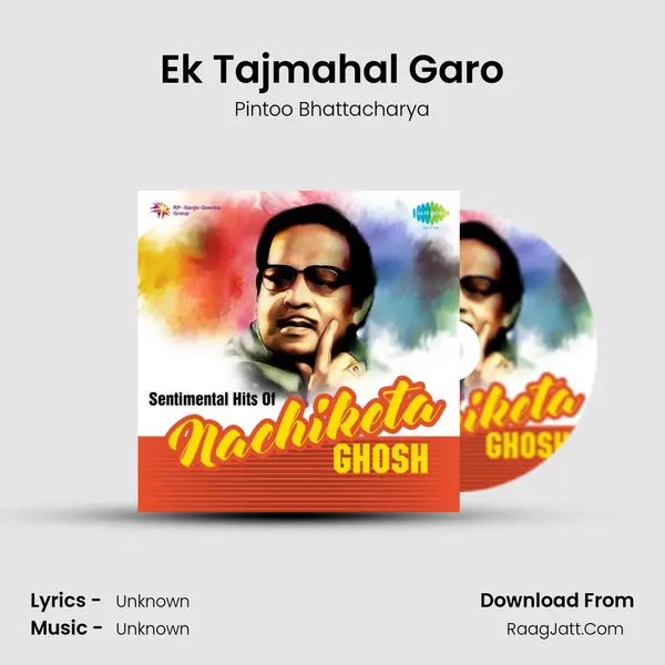 Ek Tajmahal Garo Cover