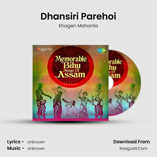 Dhansiri Parehoi Cover