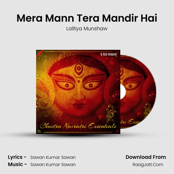 Mera Mann Tera Mandir Hai Cover