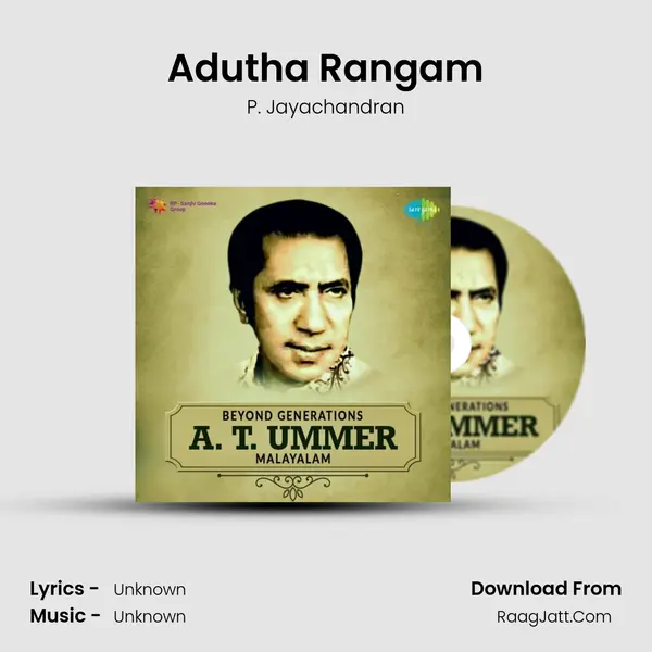 Adutha Rangam Cover