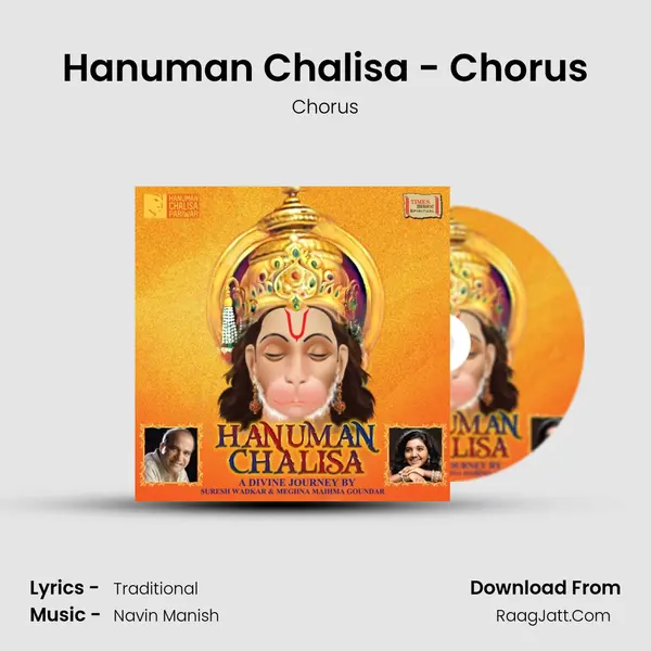 Hanuman Chalisa - Chorus MP3 Song by Chorus Cover