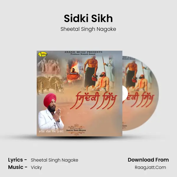 Sidki Sikh - Sheetal Singh Nagoke