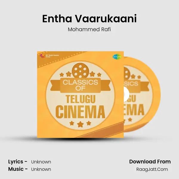 Entha Vaarukaani Cover