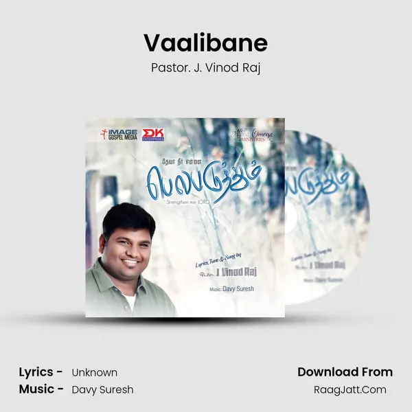 Vaalibane MP3 Song by Pastor. J. Vinod Raj Cover