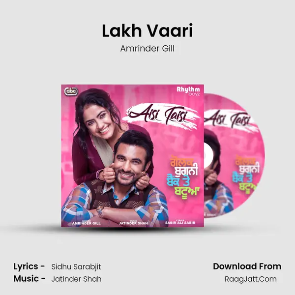 Lakh Vaari MP3 Song by Amrinder Gill Cover