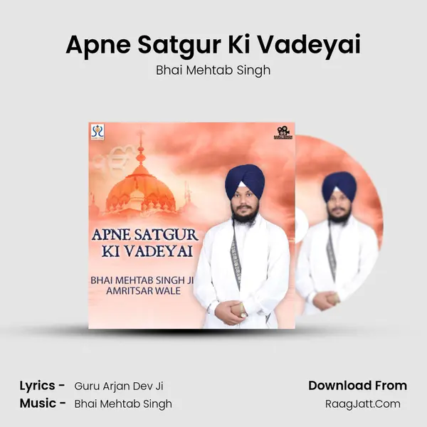 Apne Satgur Ki Vadeyai MP3 Song by Bhai Mehtab Singh Cover