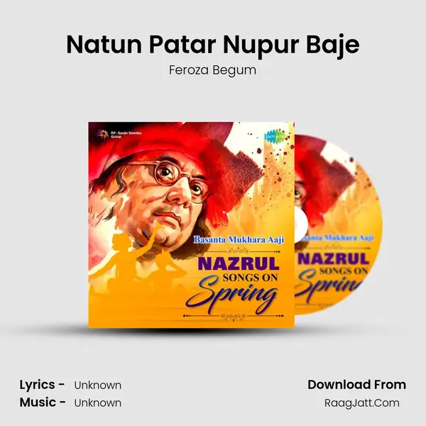 Natun Patar Nupur Baje Cover