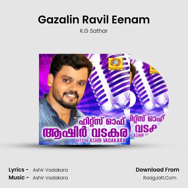 Gazalin Ravil Eenam MP3 Song by K.G Sathar Cover
