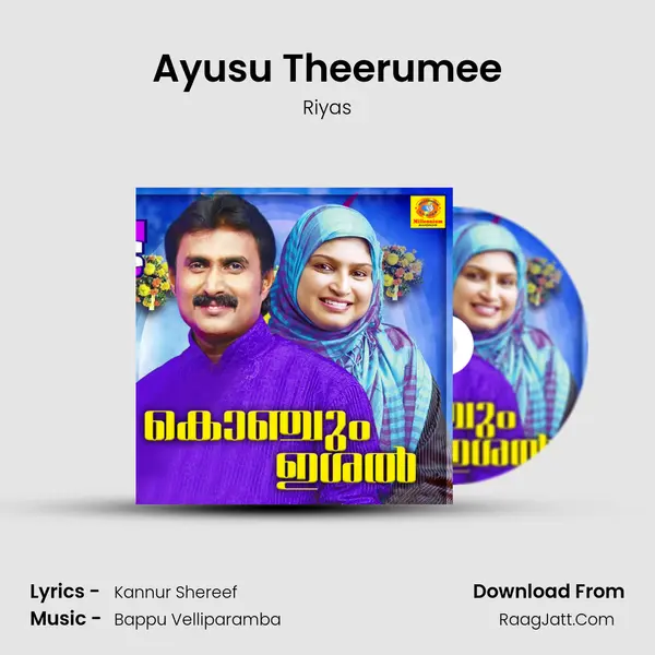Ayusu Theerumee MP3 Song by Riyas Cover