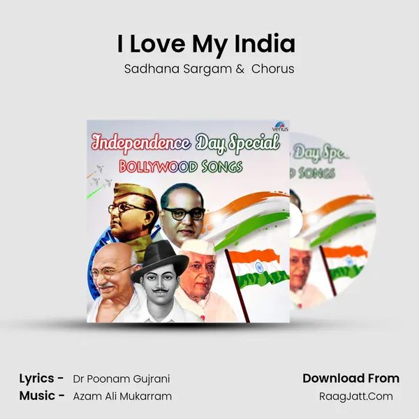 I Love My India (Female) Cover