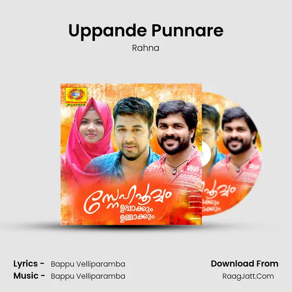 Uppande Punnare MP3 Song by Rahna Cover