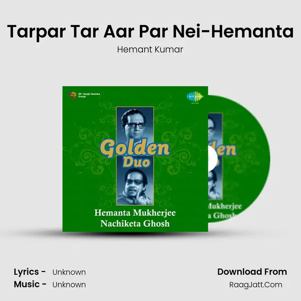 Tarpar Tar Aar Par Nei-Hemanta MP3 Song by Hemant Kumar Cover