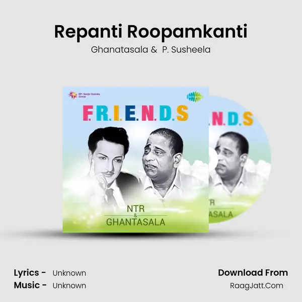 Repanti Roopamkanti Cover