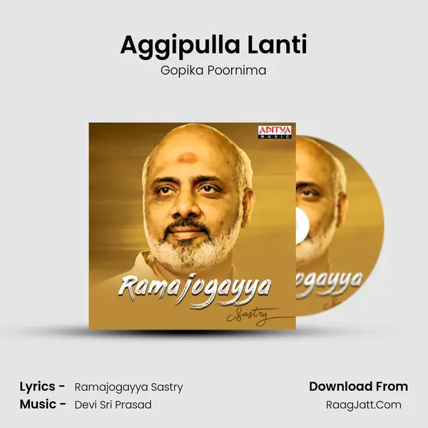 Aggipulla Lanti Cover