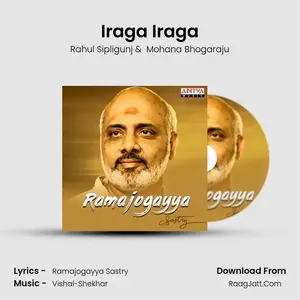 Iraga Iraga Cover
