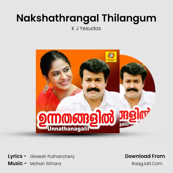 Nakshathrangal Thilangum MP3 Song by K J Yesudas Cover