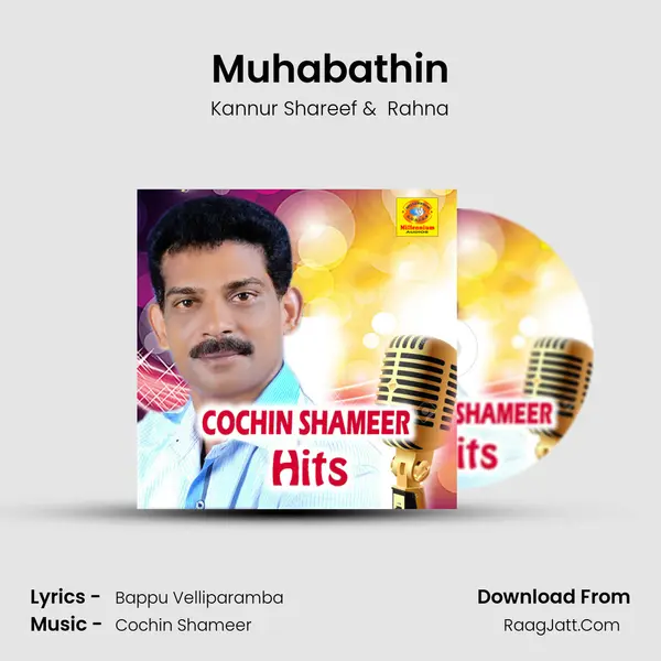 Muhabathin MP3 Song by Kannur Shareef Cover