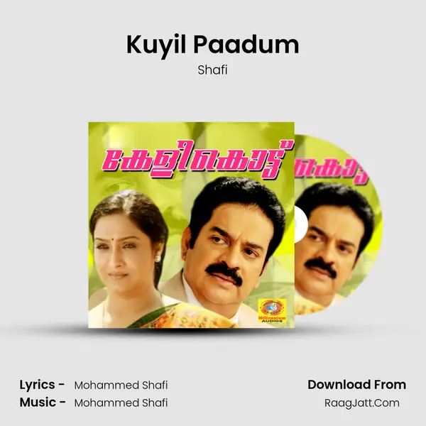 Kuyil Paadum mp3 song