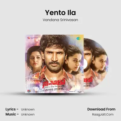Yento Ila MP3 Song by Vandana Srinivasan Cover