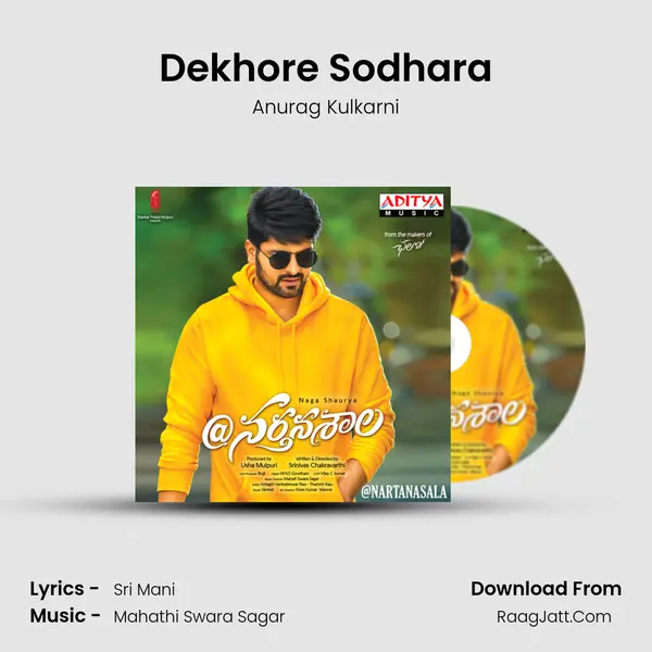 Dekhore Sodhara MP3 Song by Anurag Kulkarni Cover