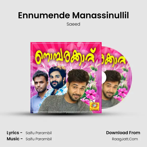 Ennumende Manassinullil MP3 Song by Saeed Cover