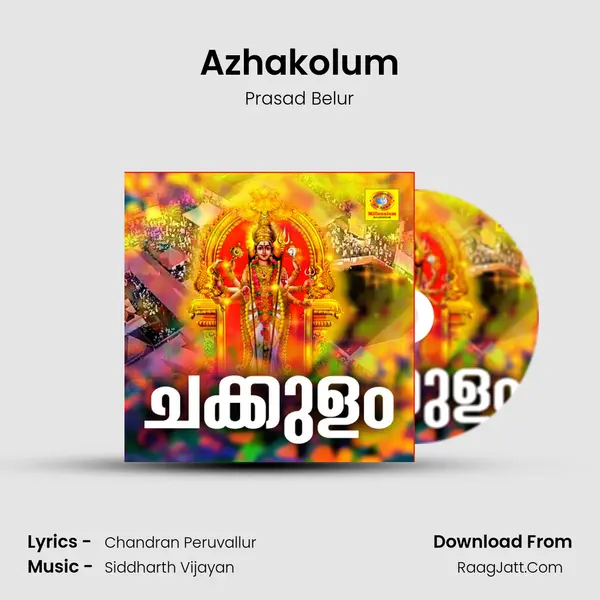 Azhakolum MP3 Song by Prasad Belur Cover