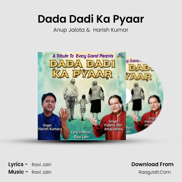 Dada Dadi Ka Pyaar - Anup Jalota