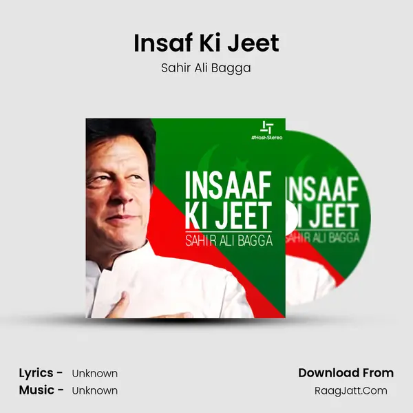 Insaf Ki Jeet - Single - Sahir Ali Bagga