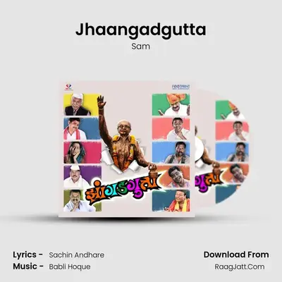 Jhaangadgutta - Sam