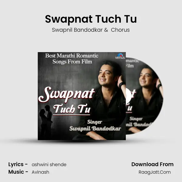 Swapnat Tuch Tu mp3 song
